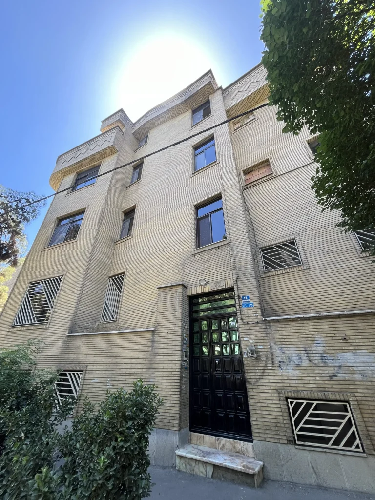 تست شعبه